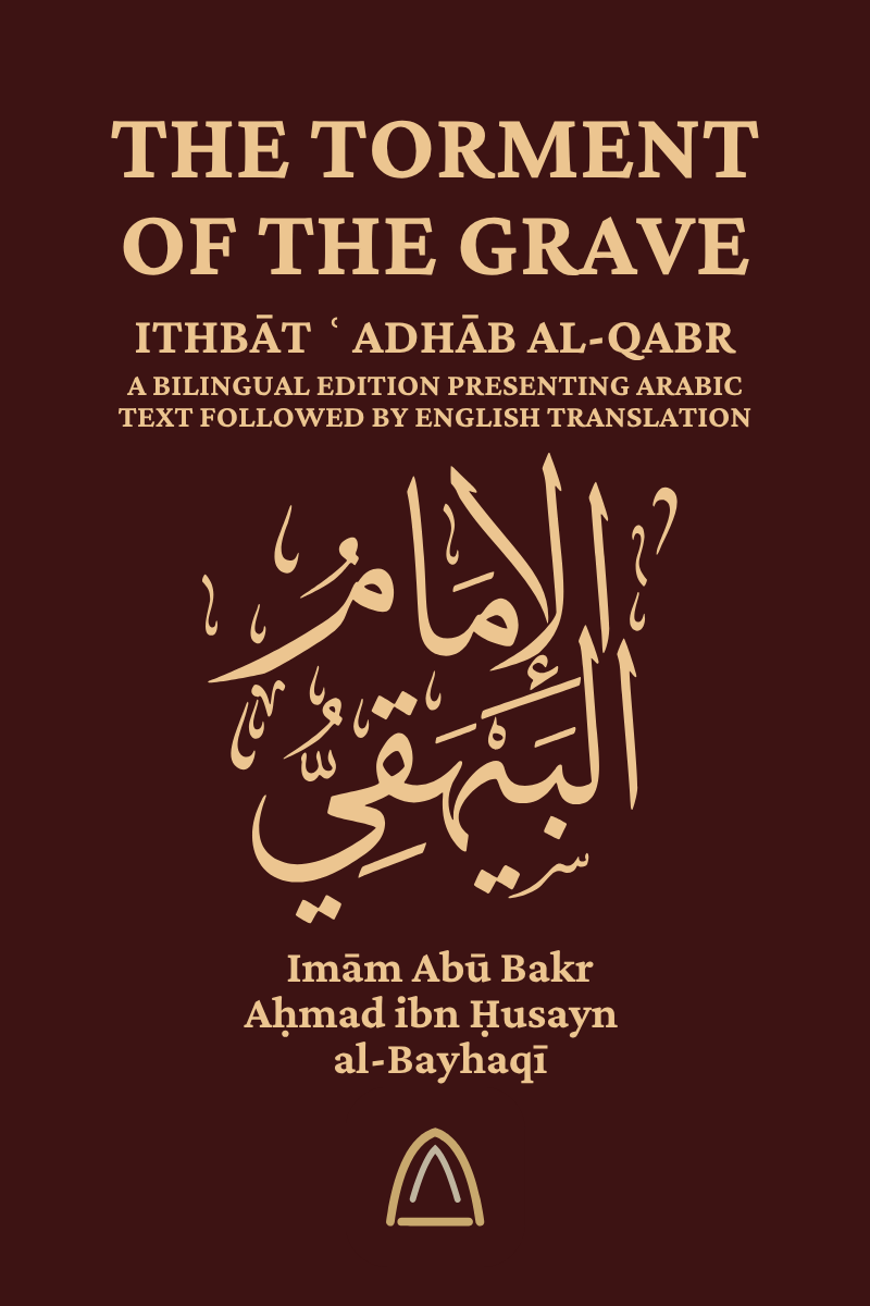 The Torment of the Grave